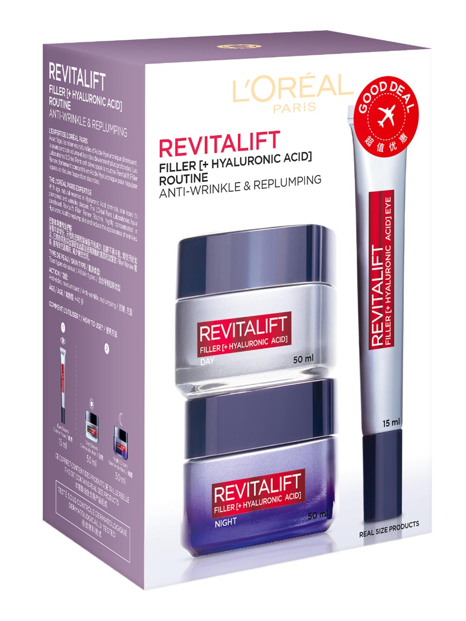 L'Oreal Paris Revitalift Filler Programme Set null - onesize - 1