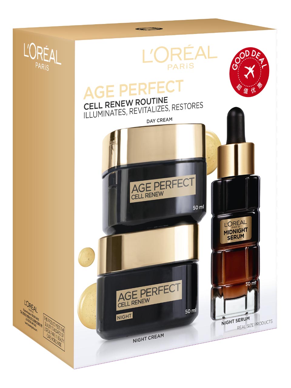 L'Oréal Paris Age Perfect Cell Renew Face Care Set null - onesize - 1