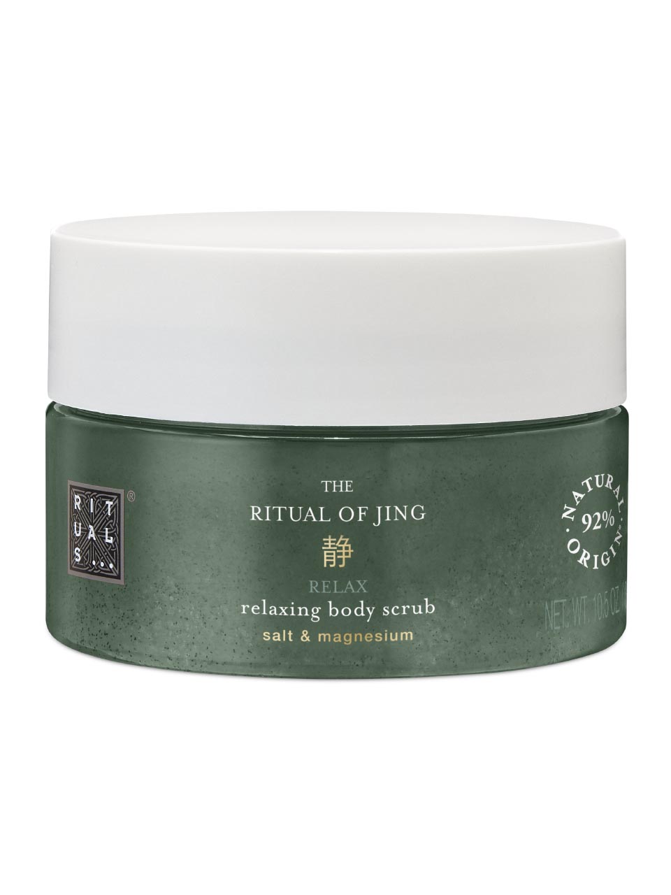 Rituals Jing Body Scrub 300 g null - onesize - 1