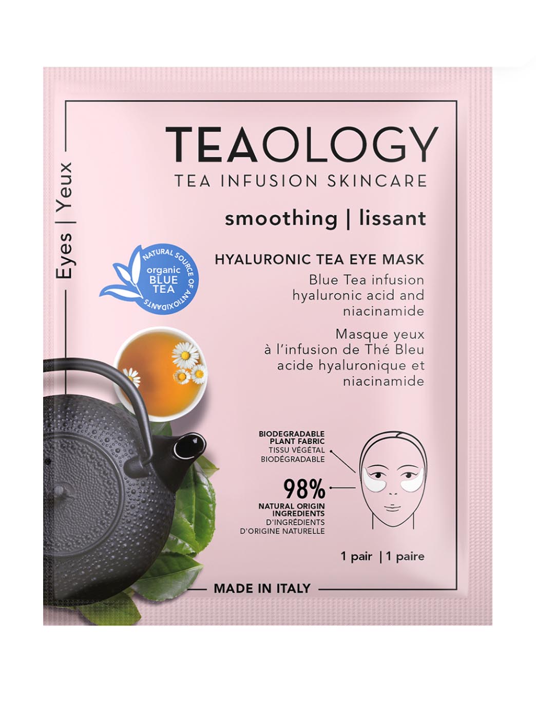 Teaology Matcha Tea Ultra-Firming Ampoules. null - onesize - 1