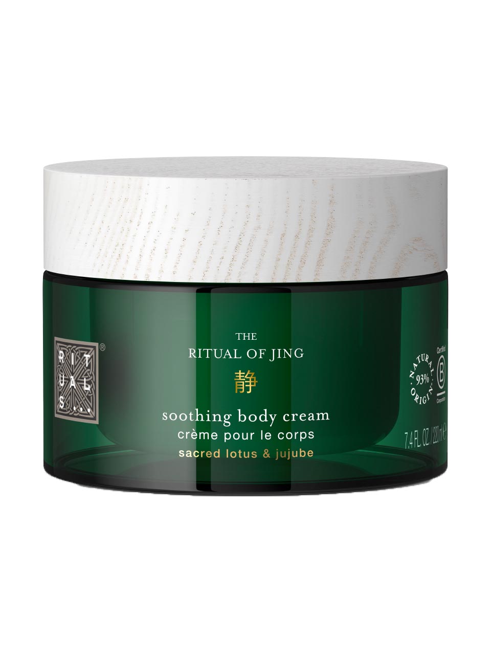 Rituals Jing Body Cream 220 ml null - onesize - 1