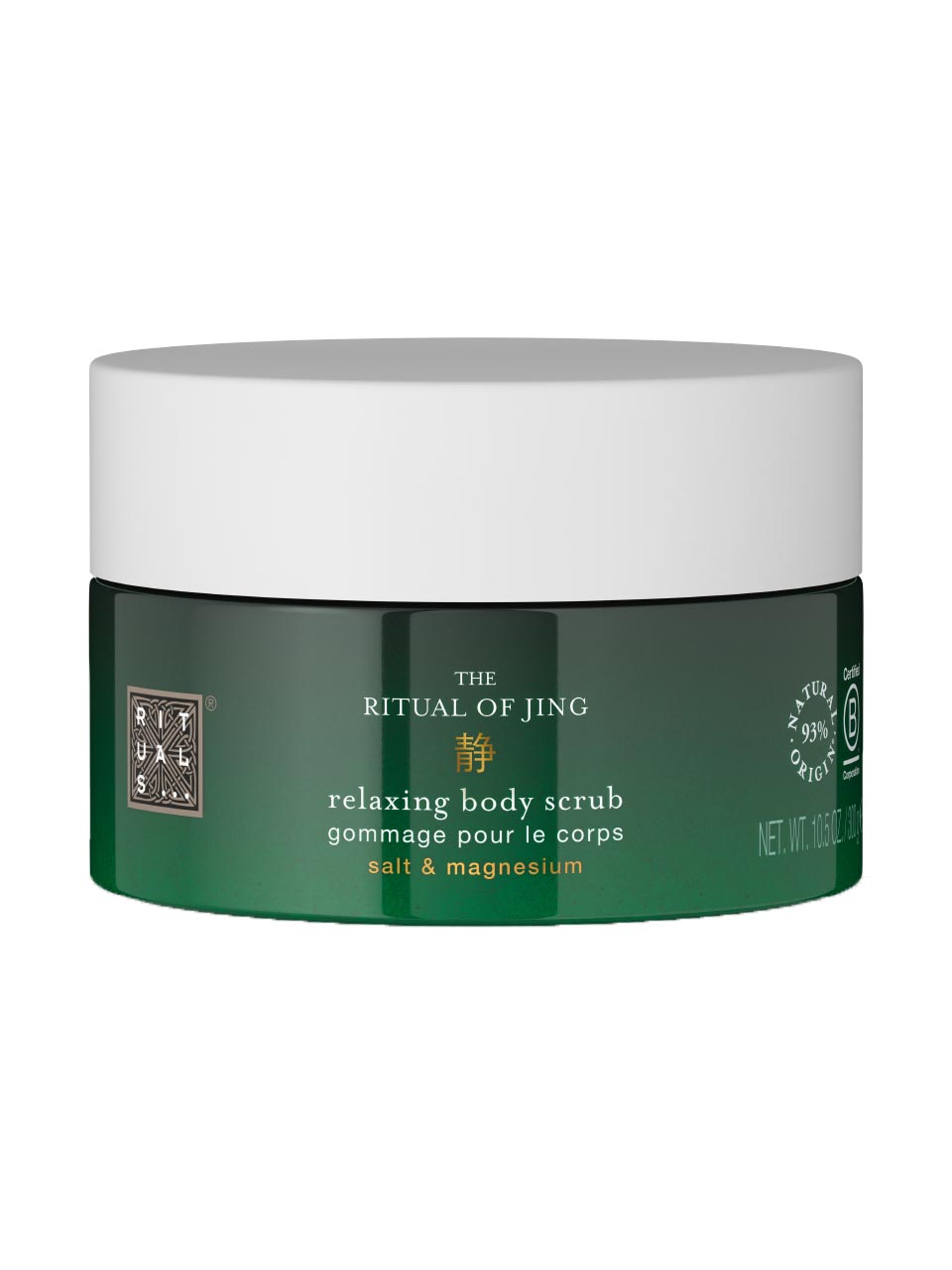 Rituals Jing Body Scrub 300 g null - onesize - 1