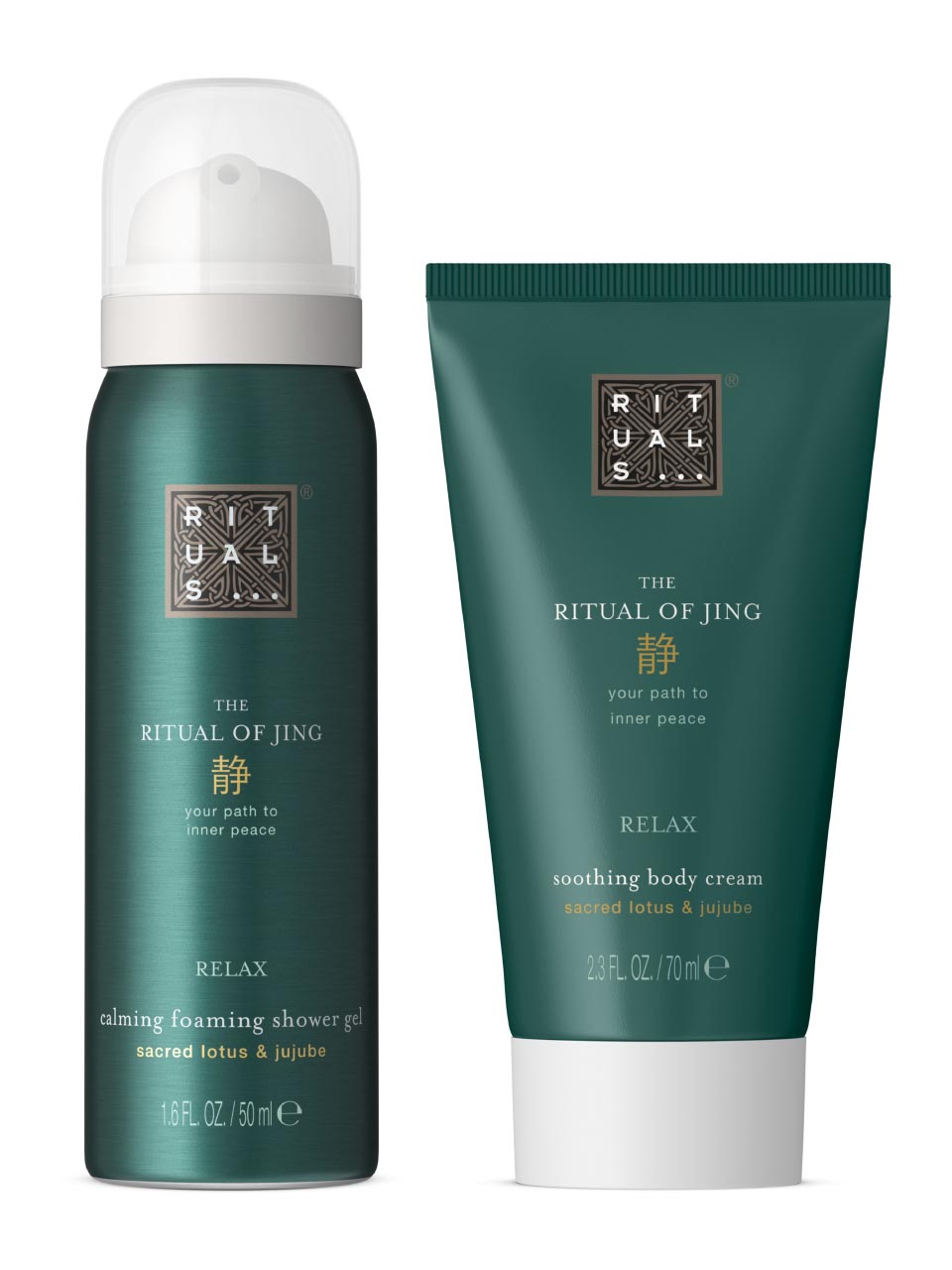 Rituals Jing Body Care Set/Body Cream 70 ml + Foaming Shower Gel 50 ml null - onesize - 1