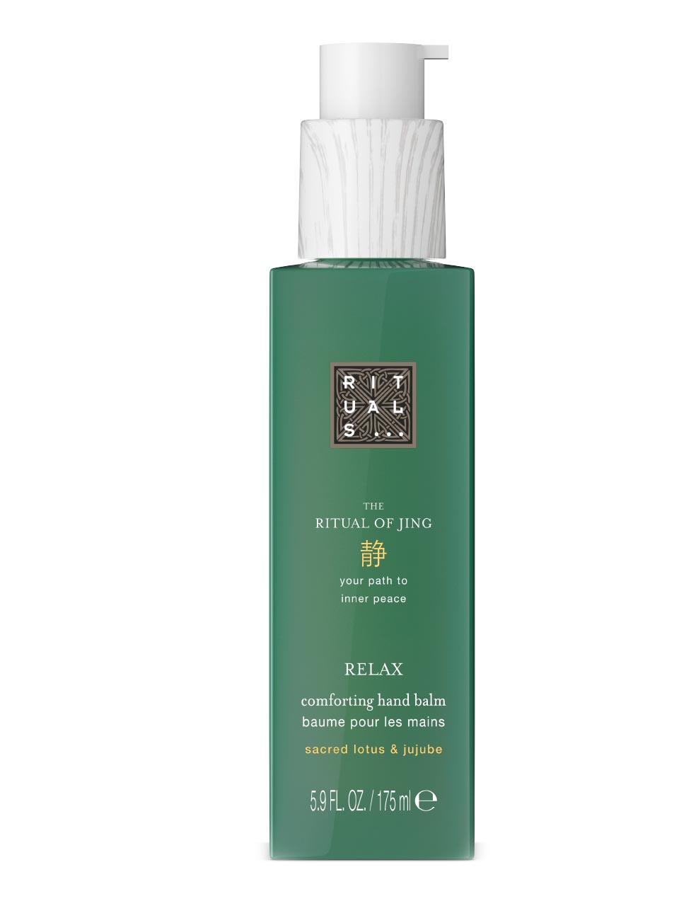 Rituals Jing Kitchen Hand Balm 175 ml null - onesize - 1